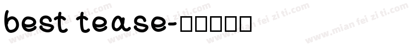 best tease字体转换